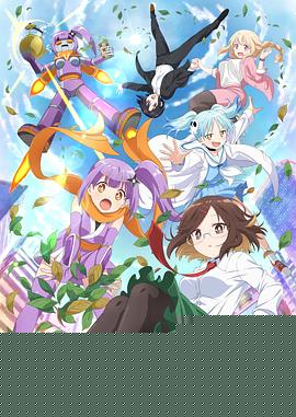 忍者与杀手二人组的日常生活